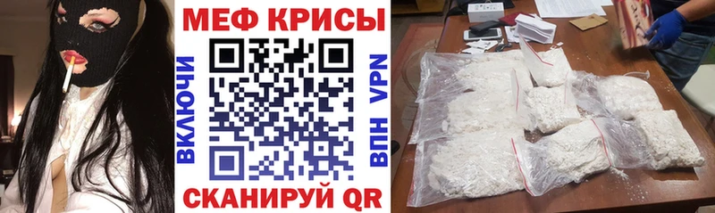 Купить наркотики цена Дигора А ПВП АМФЕТАМИН МАРИХУАНА