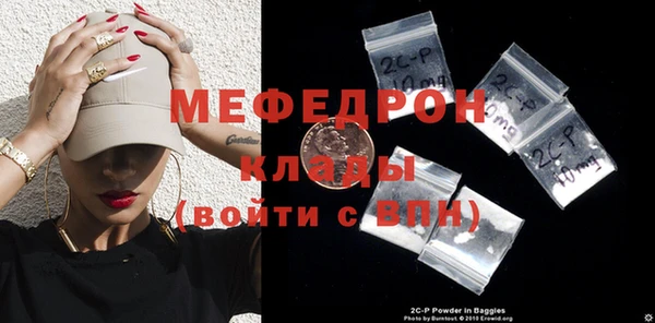 apvp Беломорск