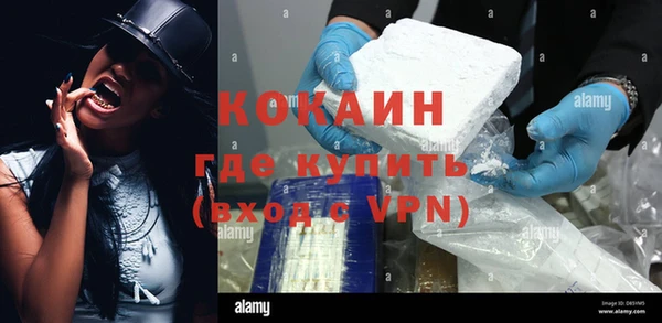 мяу мяу мука Балабаново