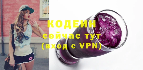 apvp Беломорск