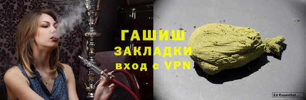 бошки Белоозёрский