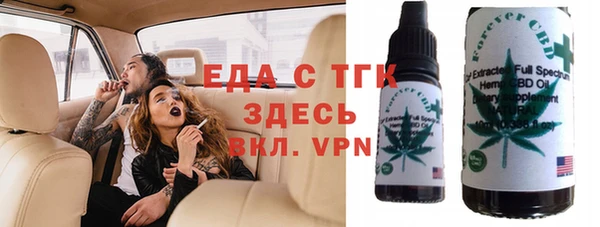 каннабис Баксан
