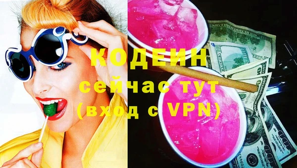мяу мяу мука Балабаново