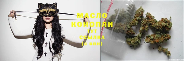 каннабис Баксан