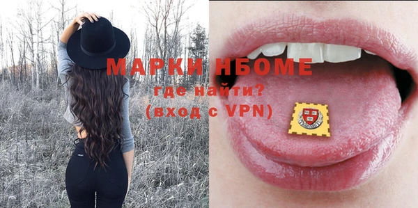 каннабис Баксан