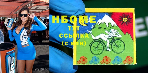 каннабис Баксан