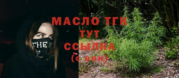 apvp Беломорск