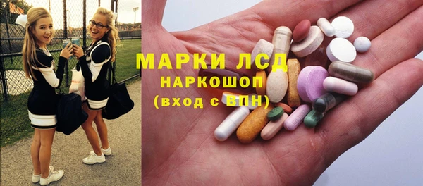 мяу мяу мука Балабаново