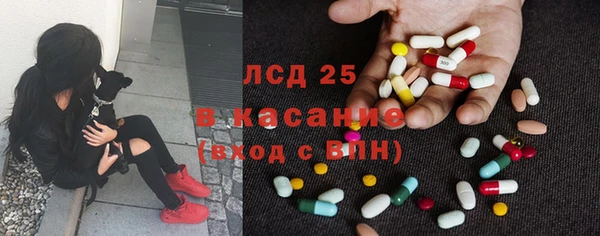 мяу мяу мука Балабаново