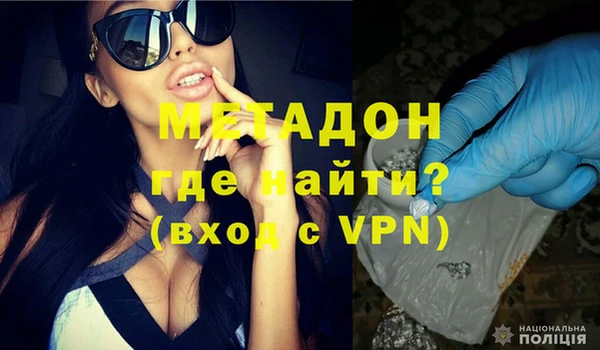 мяу мяу мука Балабаново