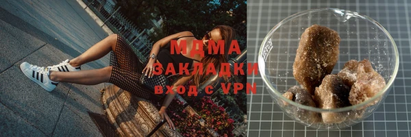 мяу мяу мука Балабаново