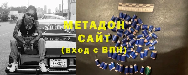 каннабис Баксан