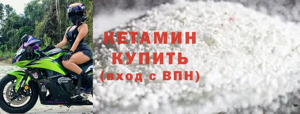 мяу мяу мука Балабаново