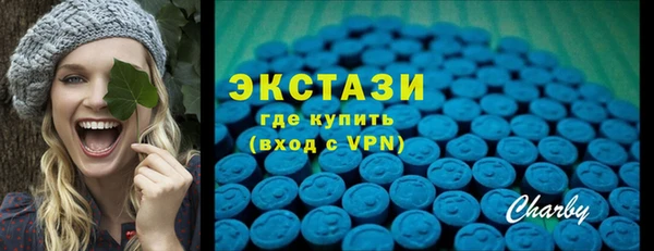 бошки Белоозёрский