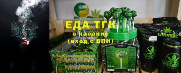 мяу мяу мука Балабаново