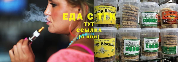 мяу мяу мука Балабаново
