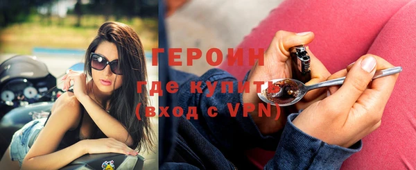 мяу мяу мука Балабаново
