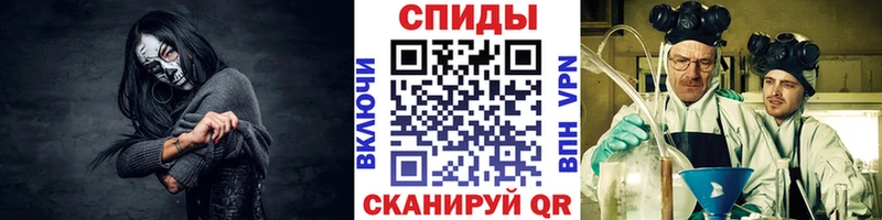 МЕТАМФЕТАМИН мет  гидра tor  Дигора  купить наркоту 