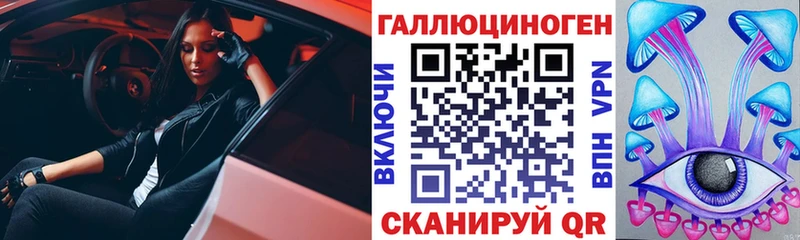 как найти наркотики Дигора Псилоцибиновые грибы мухоморы